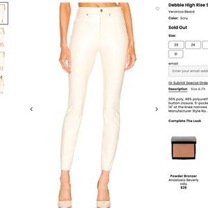 Debbie High Rise Skinny Faux Leather Pants